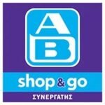 AB Shop & GO ΘΗΣΕΙΟ